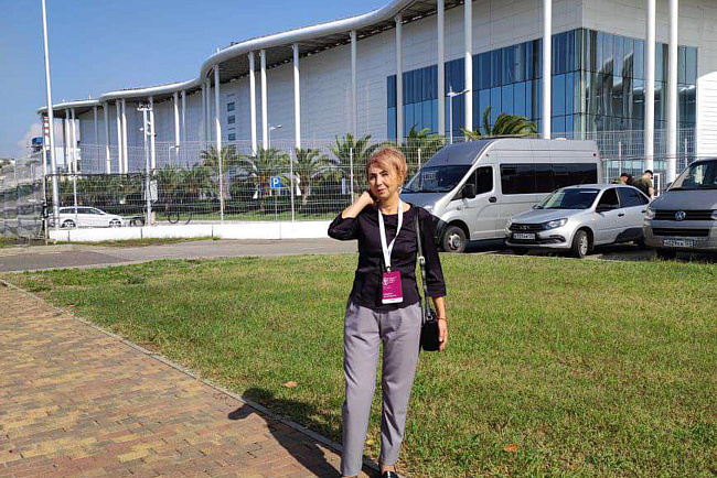 Медждународная олимпиада по финансовой безопасности